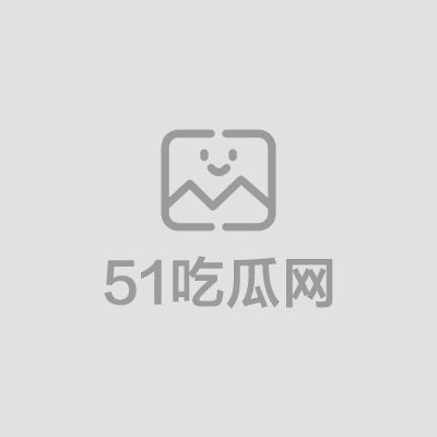 人气巨乳网黄魏乔安联手嘿尼献上淫乱盛宴 1